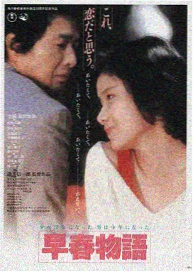 枪火·救赎 枪火动作片