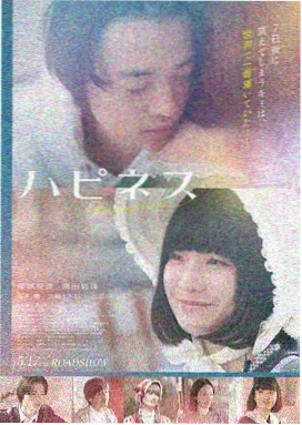 枪火·黎明 枪火电视剧