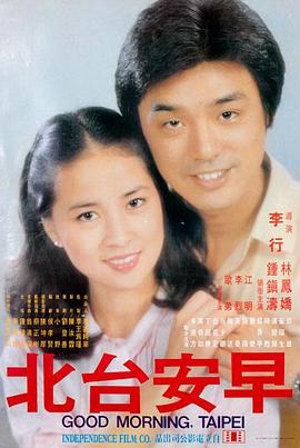 枪火·使命 枪火电视剧